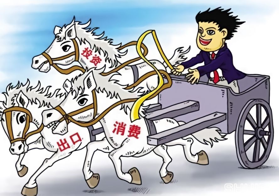 “三駕馬車”齊發(fā)力！中國工業(yè)經(jīng)濟(jì)穩(wěn)中向好