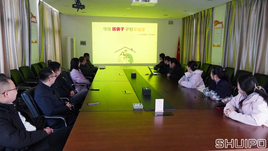 防范非法集資 守護(hù)財產(chǎn)安全——水泊智能開展防范非法集資宣傳活動