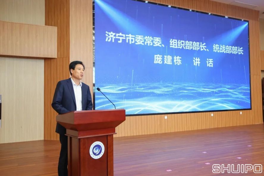 濟寧市委常委、組織部部長、統(tǒng)戰(zhàn)部部長龐建棟