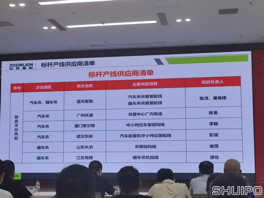 微信圖片_20260723081009 微信圖片_20260723081009