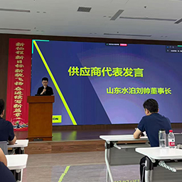 中聯(lián)重科標桿產(chǎn)線供應商