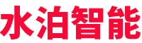 水泊-專注專用車智能裝備(機(jī)器人、自動(dòng)焊、專機(jī)、工裝)、智能化產(chǎn)線、無人化產(chǎn)線